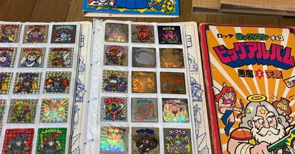 旧ビックリマンシール 第5弾 希少 天使 美品 旧ビックリマンシール 第5弾