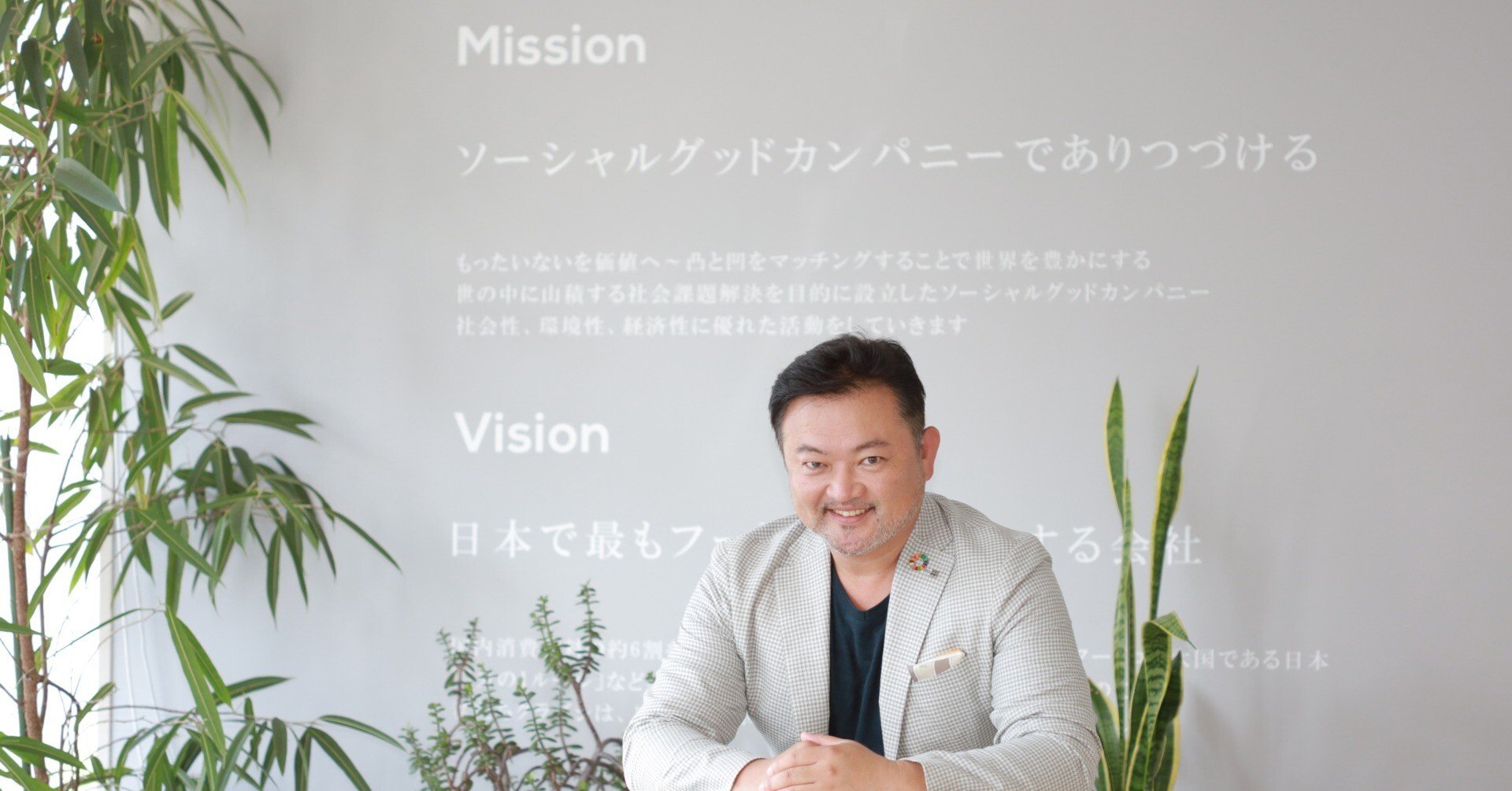 株式会社グラプロ商事様 トヨタ斬新「GRプロボックス」!? まさかの「スポーツ商用車」が超