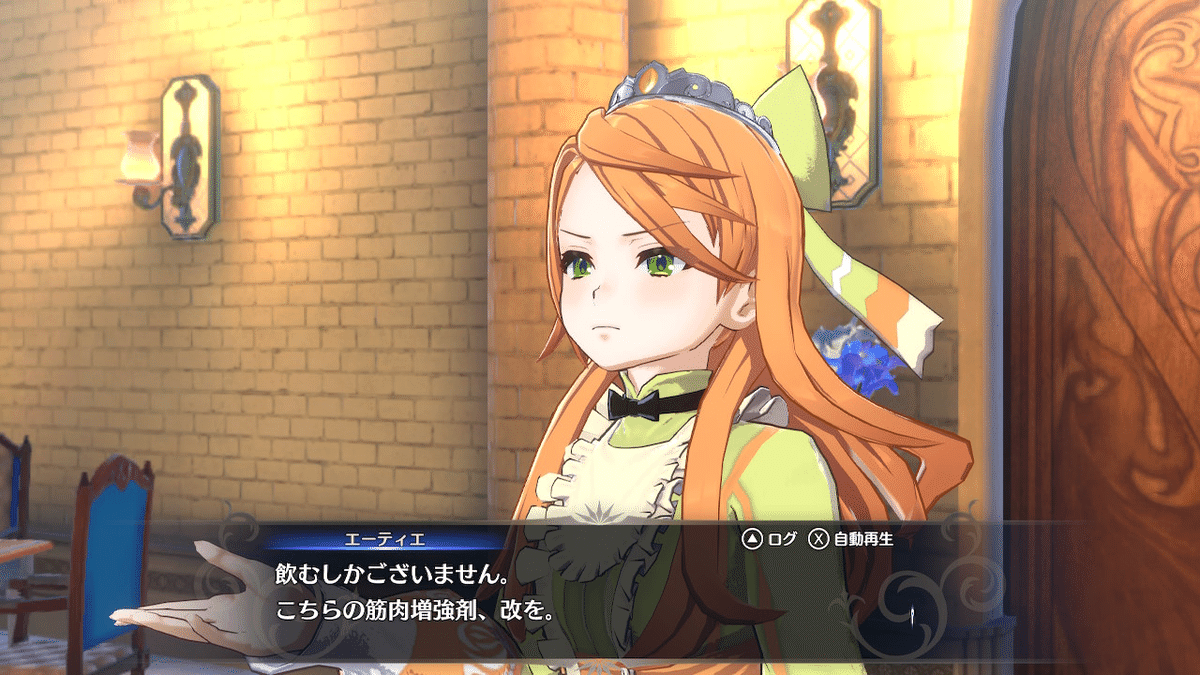 ネタバレ無し】 待望のFE最新作「ファイアーエムブレム