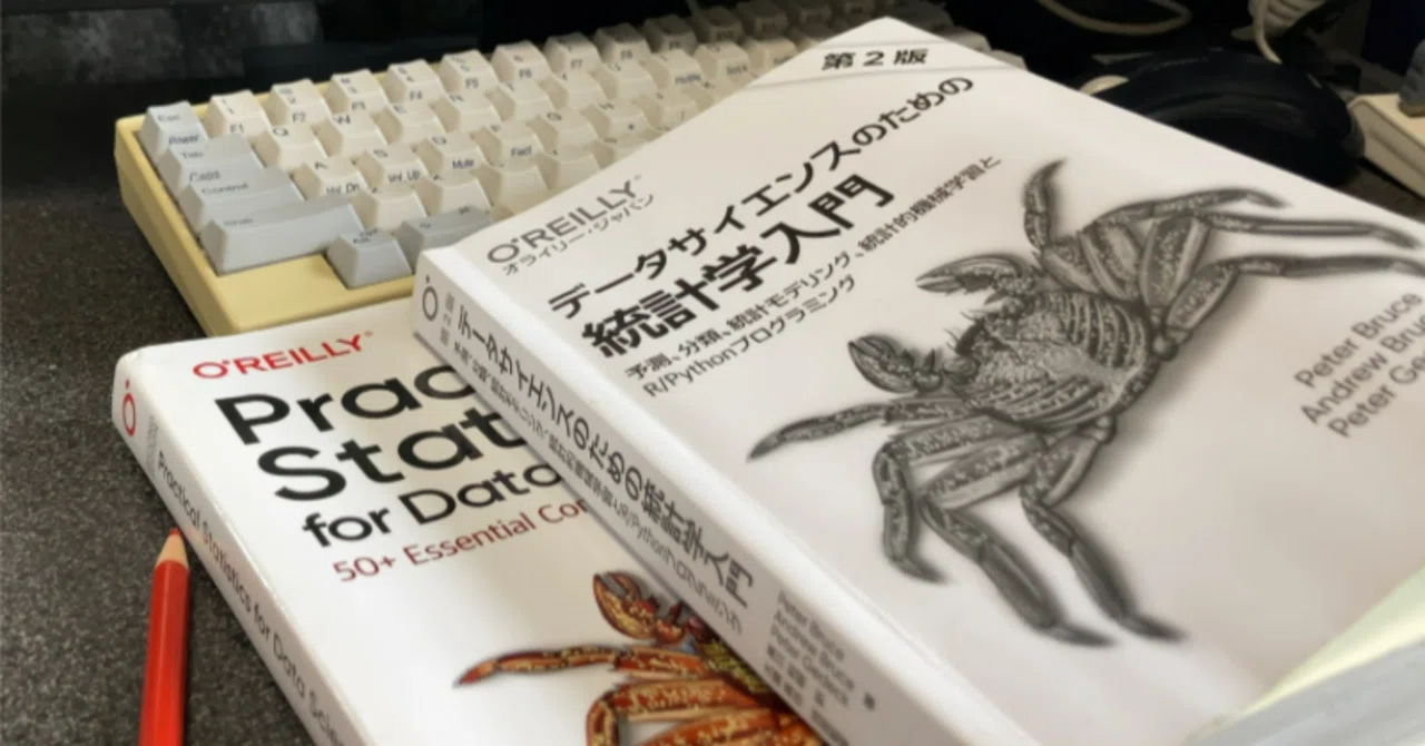 The Pathology of Mistranslation and Poor Translation｜Archives & Notes