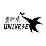 agreiuniverse