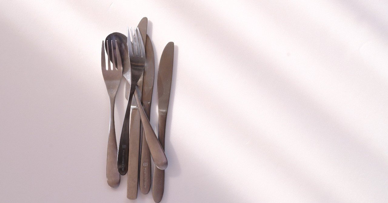 カトラリーは洋服における靴みたいなもの 初心者は高見えするプチプラから始めよう 菅野有希子 Note カトラリーは洋服における靴みたいなもの 初心者は高見えするプチプラから始めよう 菅野有希子 Note