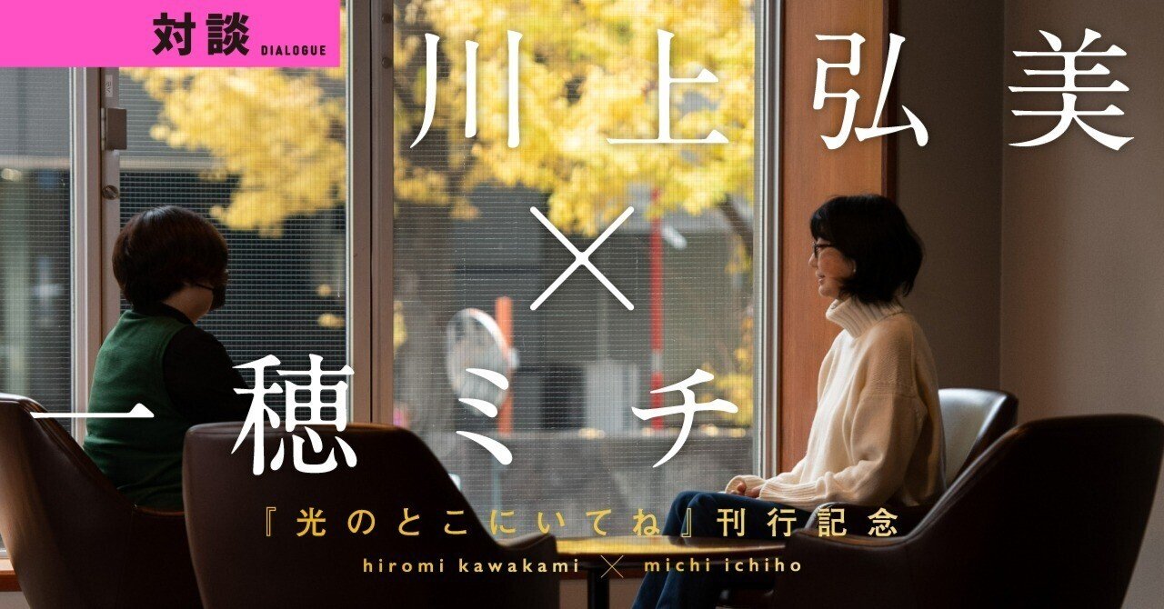 最後の一つ なんか変な形の椅子 光る！ 最後の一つ なんか変な形の椅子 光る！