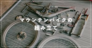 kumakuma　マグラ　MT7 Pro ×2 マスター×1破損 kumakuma様専用 マグラ MT7 Pro ×2 マスター×1破損