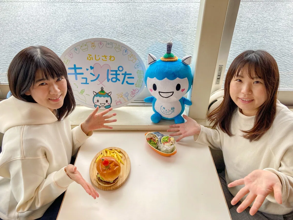 ふじさわキュン♡ぽた Ep6 オシャレな湘南&キラキラ輝く「湘南の宝石