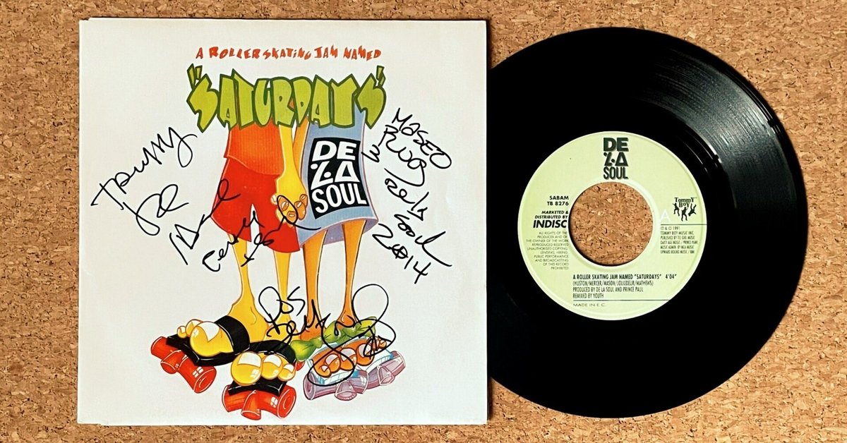 美盤【7インチ】De La Soul / Roller Skating Jam De La Soul｜A Roller Skating Jam Named 