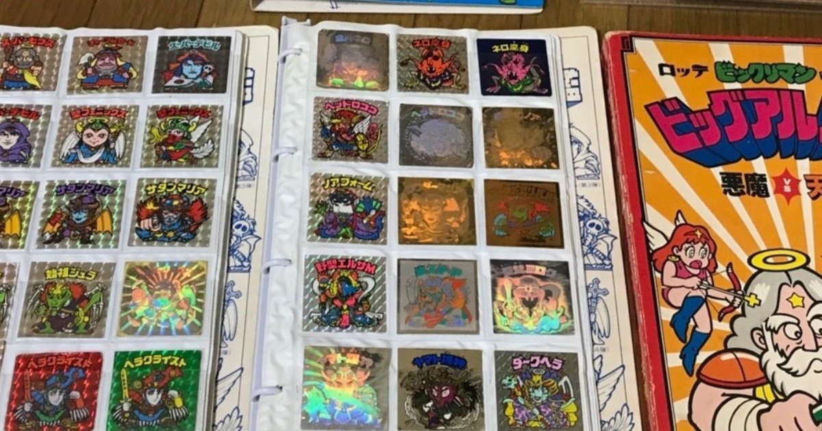 ロッテ旧ビックリマンチョコシール第6弾ヘッド「ブラックゼウス