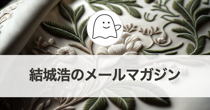 自分が一番やりたいことがわからない／数学物語を書いてみたい／会社を辞めて博士課程に／