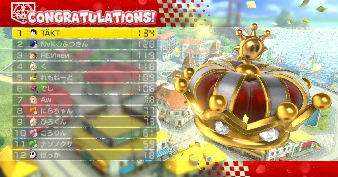 マリオカートのバトルについて｜TAKT