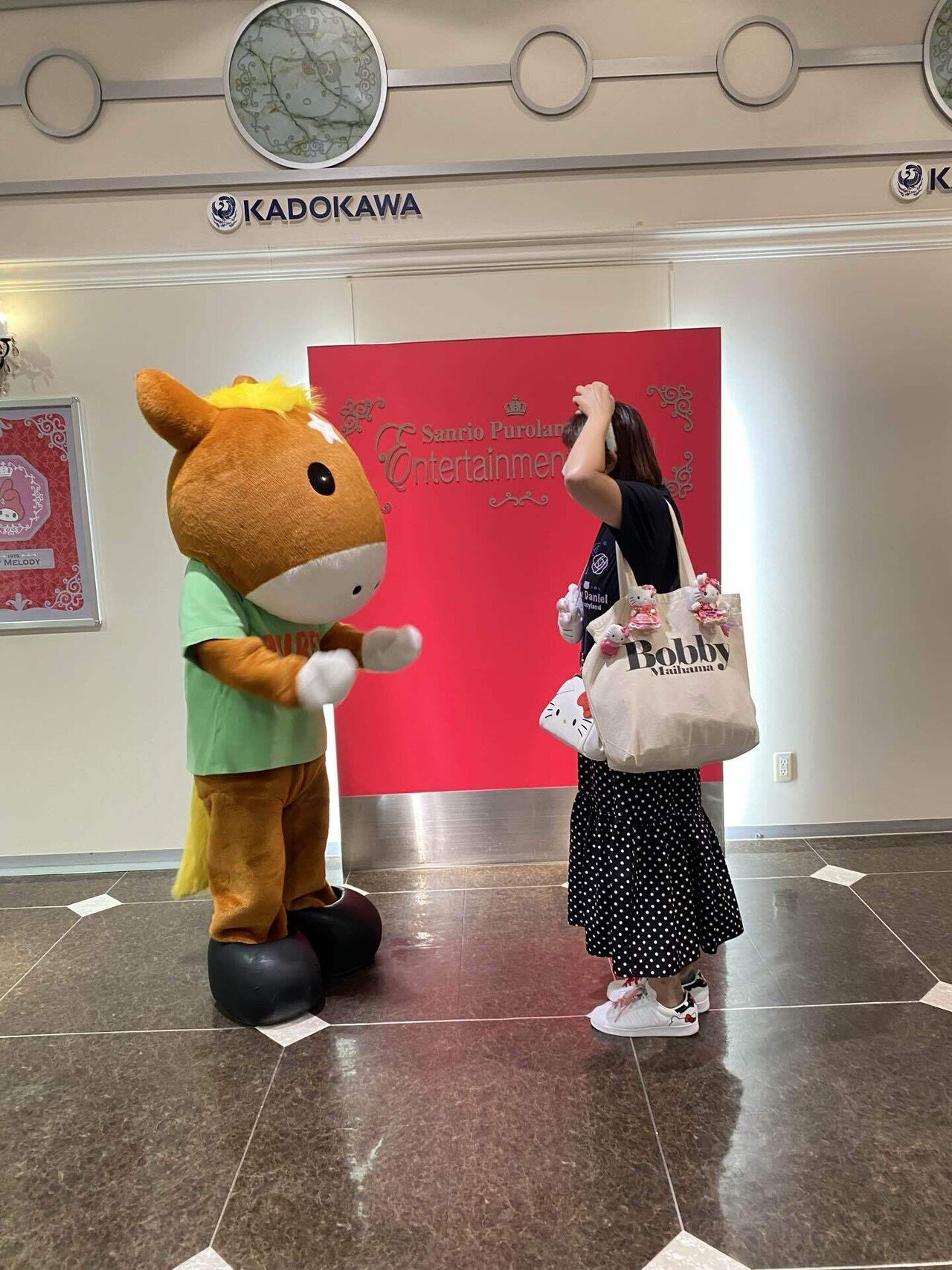 ターフィー