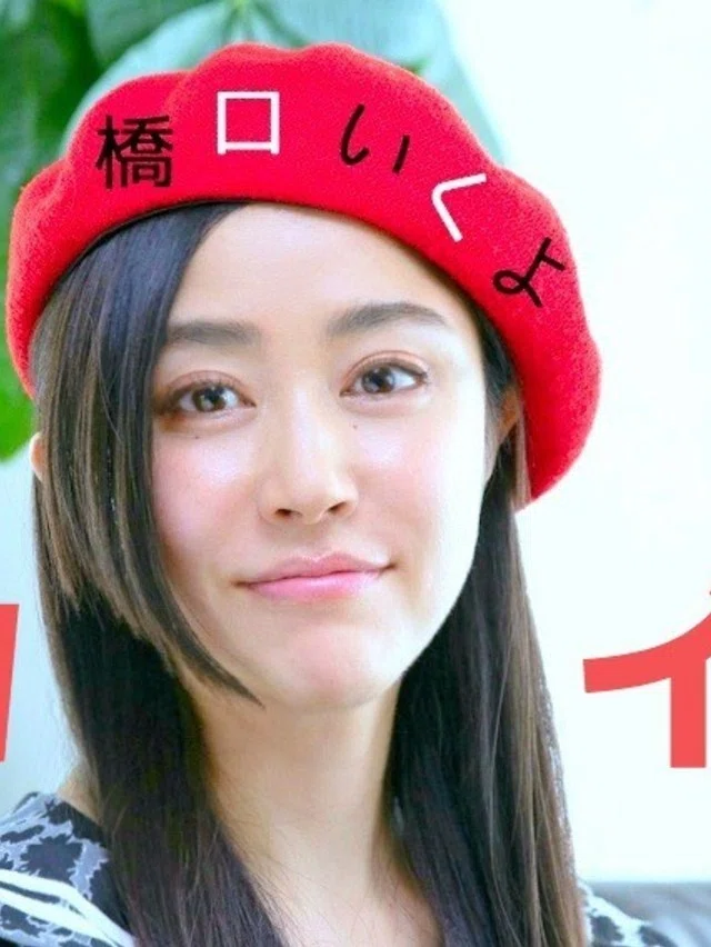 橋口ふよ子 創書作品集　　　 あっちむいてほい　 こっちむいてほい。 橋口いくよ（作家）｜note