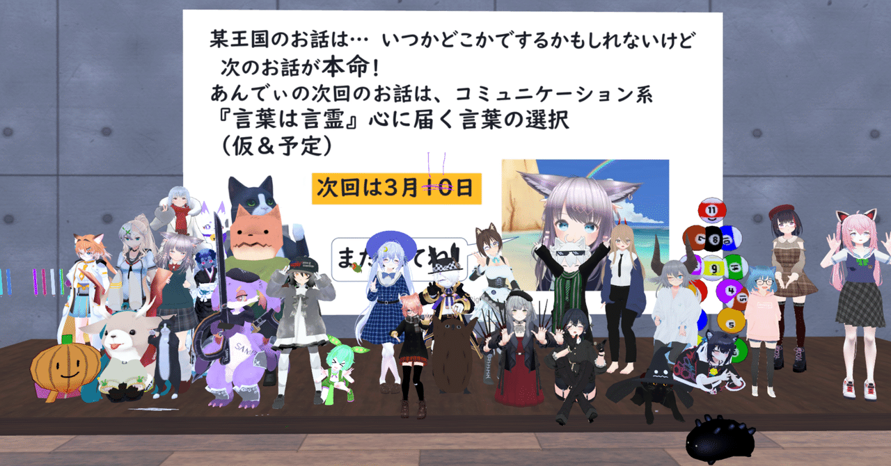 経営感覚と看護の心を両立させる！組織づくりとマネジメントの