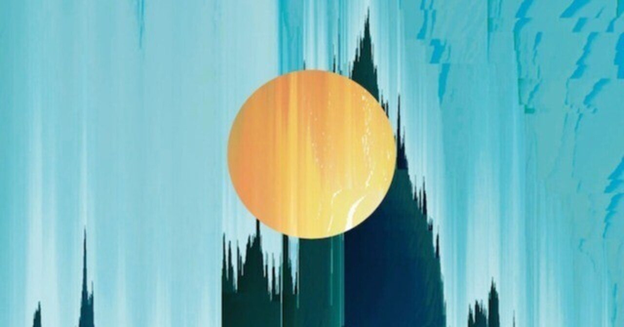 ROTH BART BARON 「HOWL」 / アルバムレビュー｜Coolmine.Inc