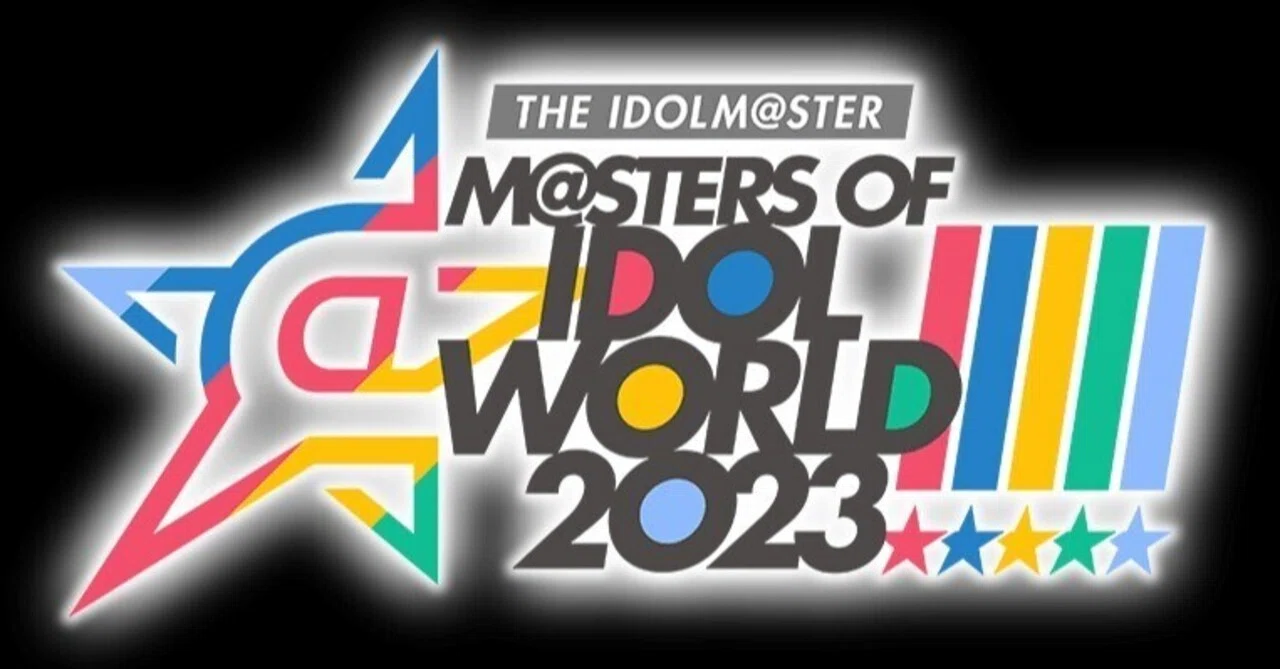 参加レポ&感想文]初めての現地ライブがTHE IDOLM@STER M@STERS OF IDOL 