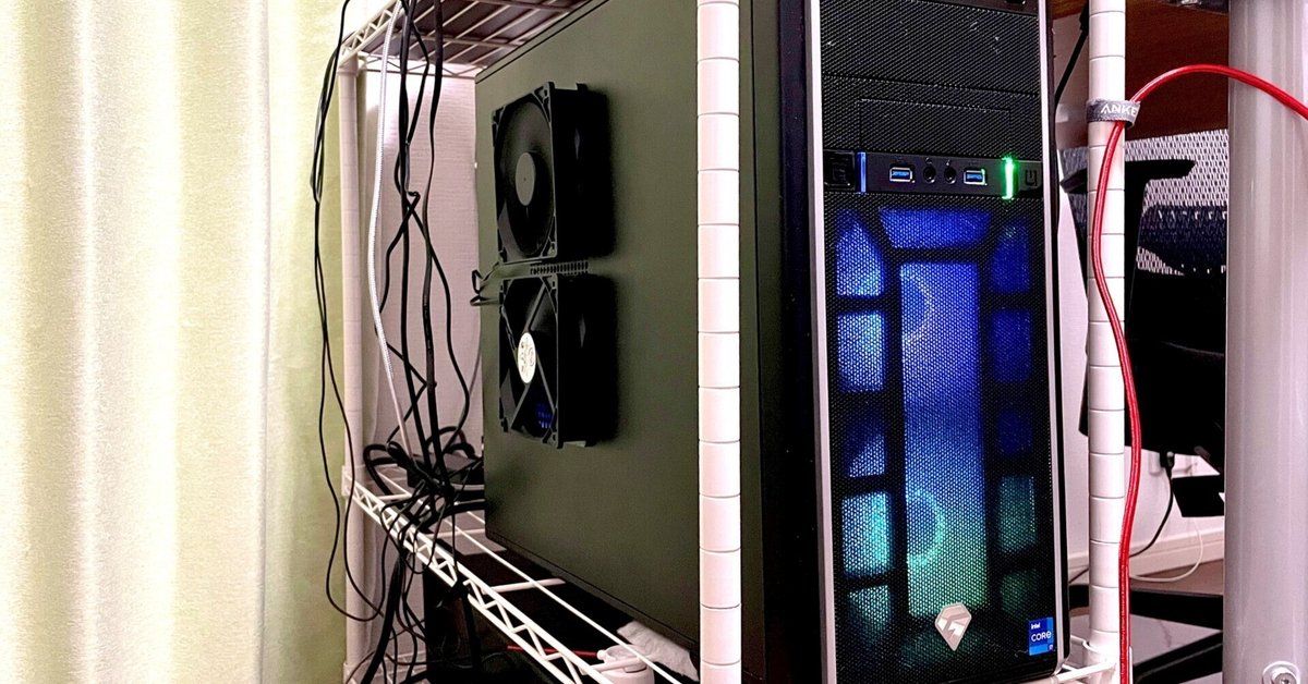 【国内即発送】 ツクモのPCケース「69JD」のエアフローを力技で強化しました ウィッグ・エクステ