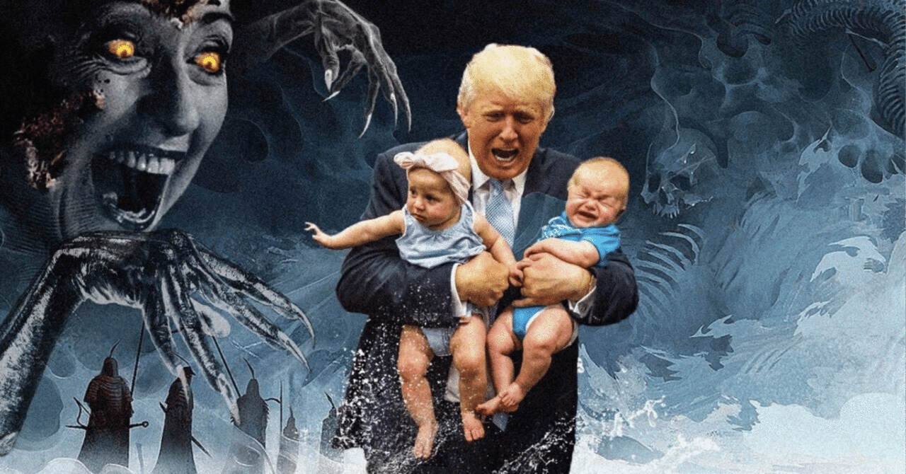 2023年2月13日 GCRを介して復元された共和国｜🐉 Dragon God 👽🐯🐸🍿｜note