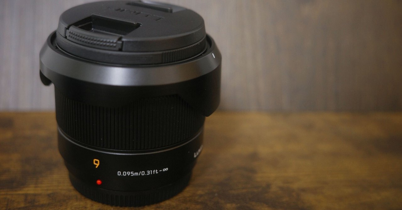 超広角レンズ9mm(35mm換算18mm )とLUMIX gx8