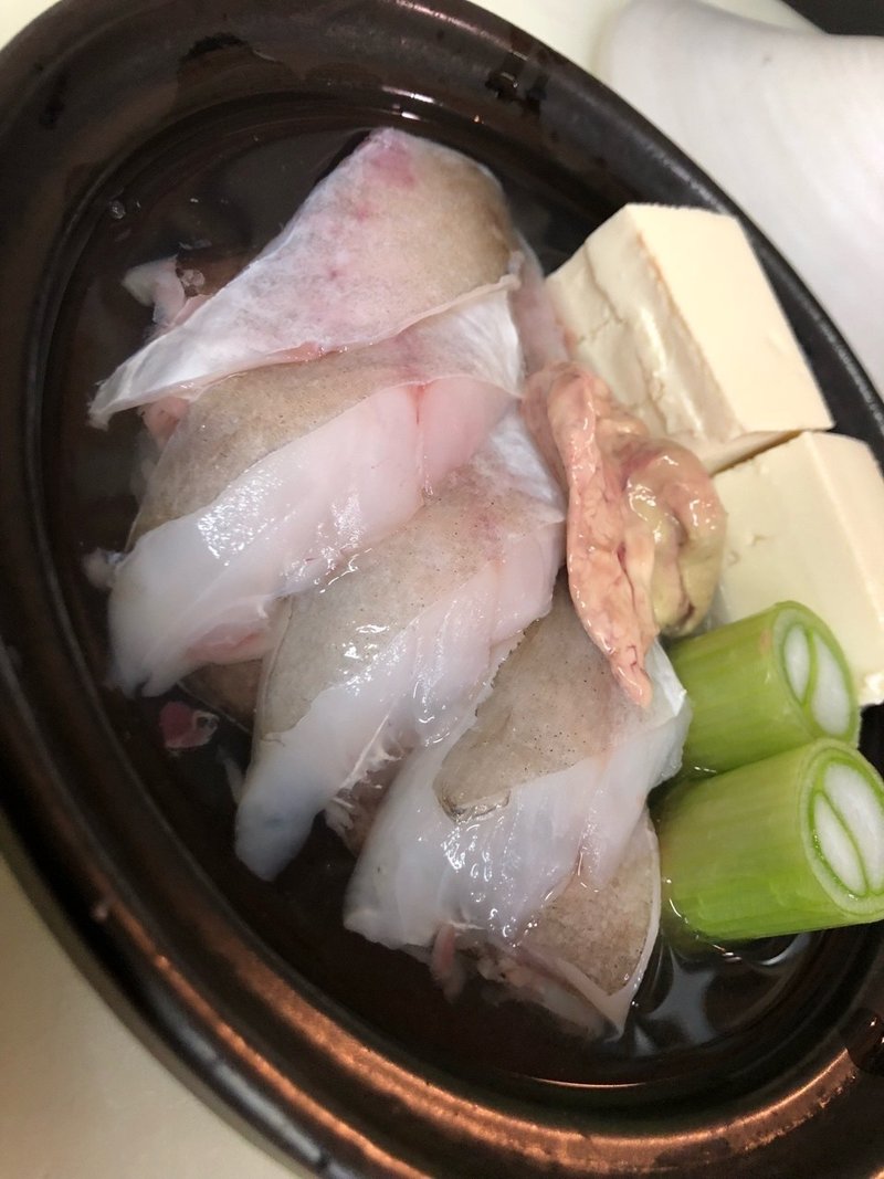 ウマヅラハギ クッキングおじさま Note ウマヅラハギ クッキングおじさま Note