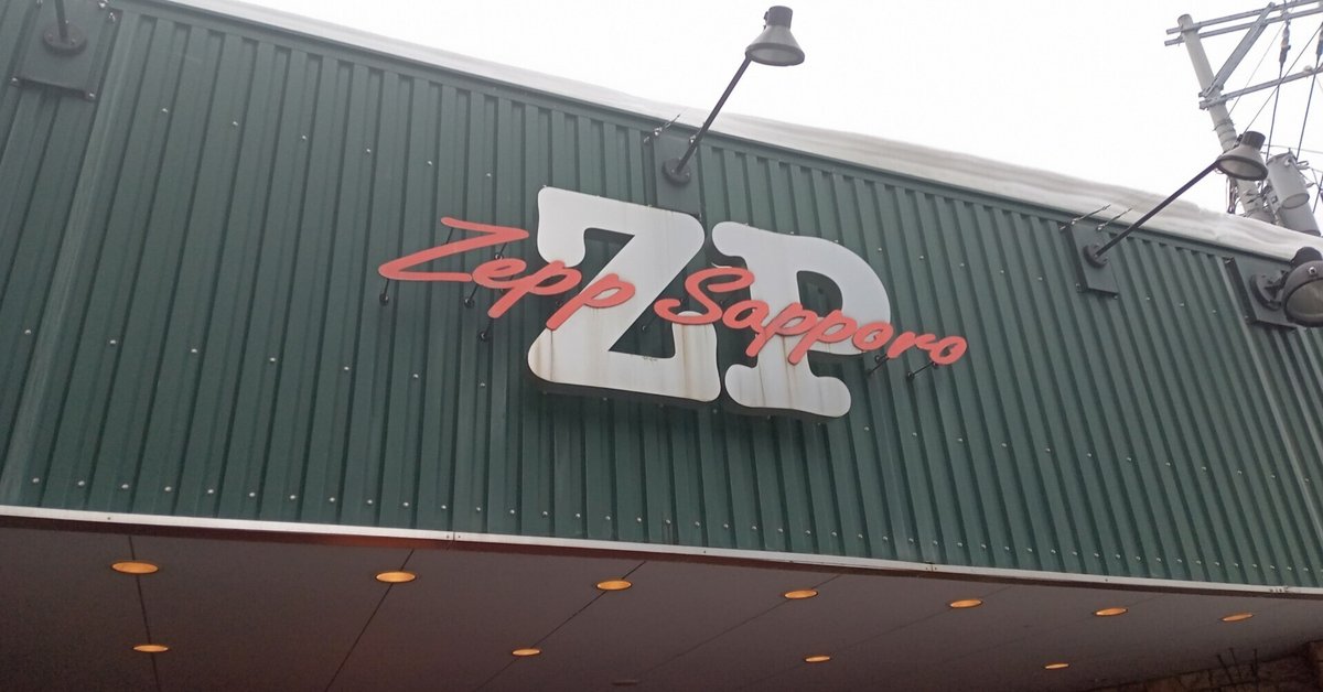 DIALOGUE+ Zepp Tour 2023 「Superday ｜Longitude｜」感想｜cross