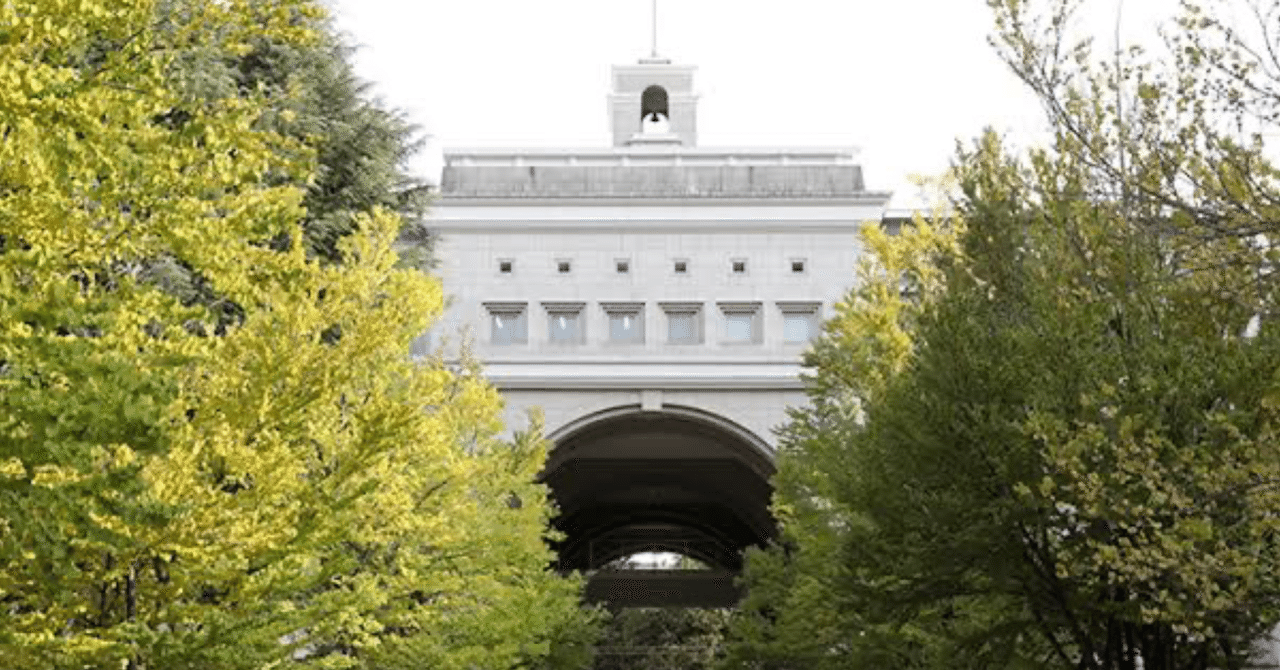 1回生単位レビュー①:前期般教編|にしかた 1回生単位レビュー①:前期般教編|にしかた