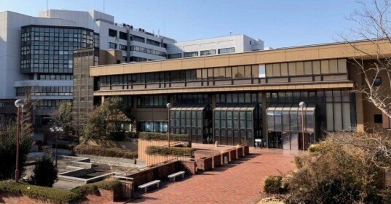 筑波大学医学群医学類に現役合格！】筑波大学医学群医学類の推薦