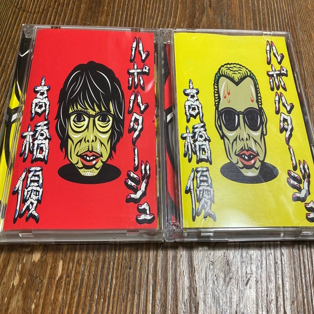 高橋優の好きな曲3選その①「ルポルタージュ」｜はいいろペンギン