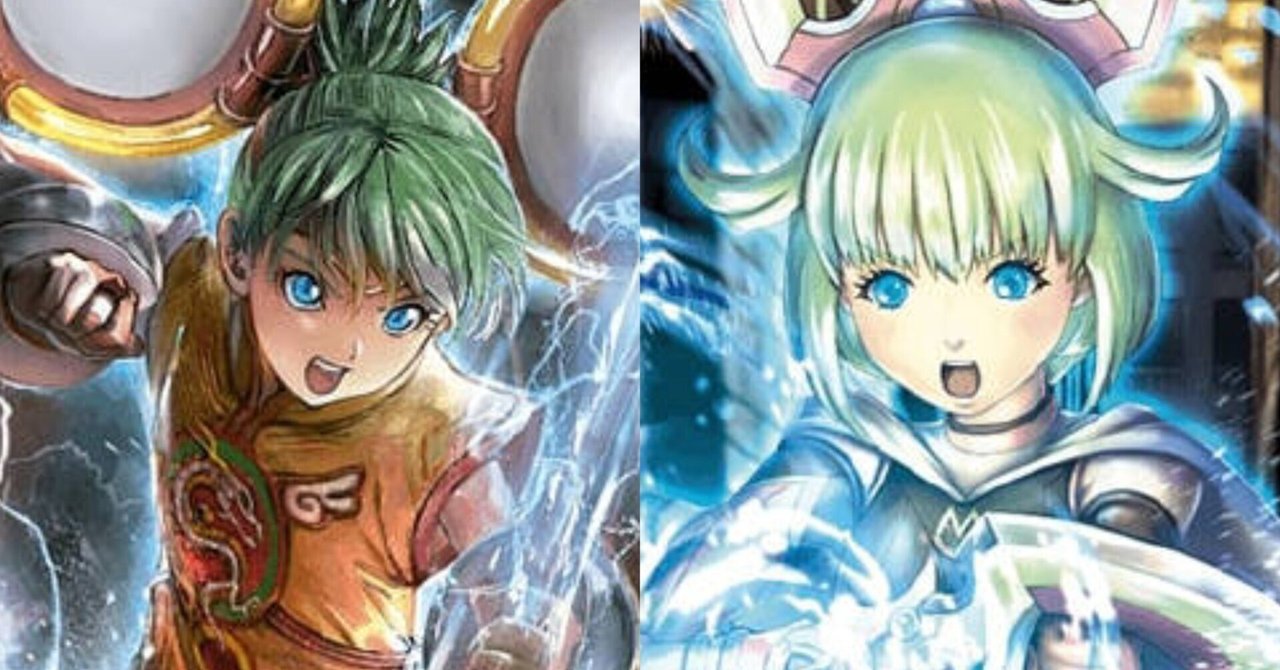 【BOR東京ベスト8】黄タイバニ煌臨GS【バトスピ】|カズキ