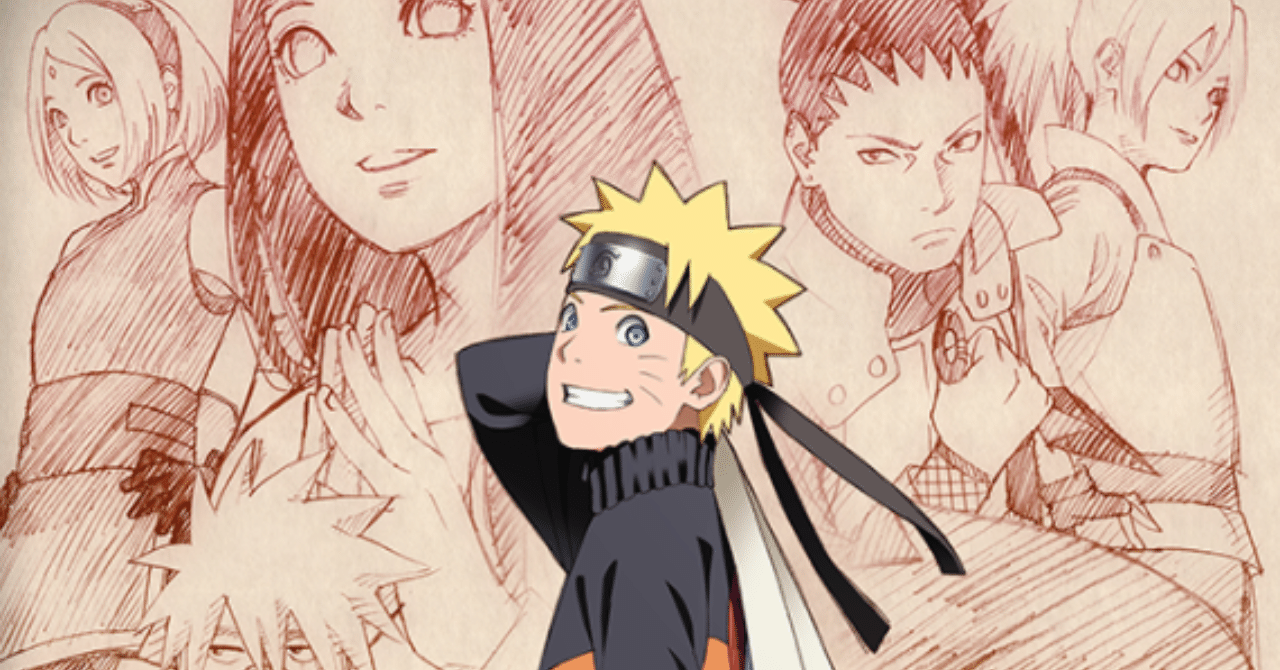 オレがしりてェのは楽な道のりじゃねェ 険しい道の歩き方だ うずまきナルト naruto あん の名言集 勇気づける言葉たち Note オレがしりてェのは楽な道のりじゃねェ 険しい道の歩き方だ うずまきナルト naruto あん の名言集 勇気づける言葉たち Note