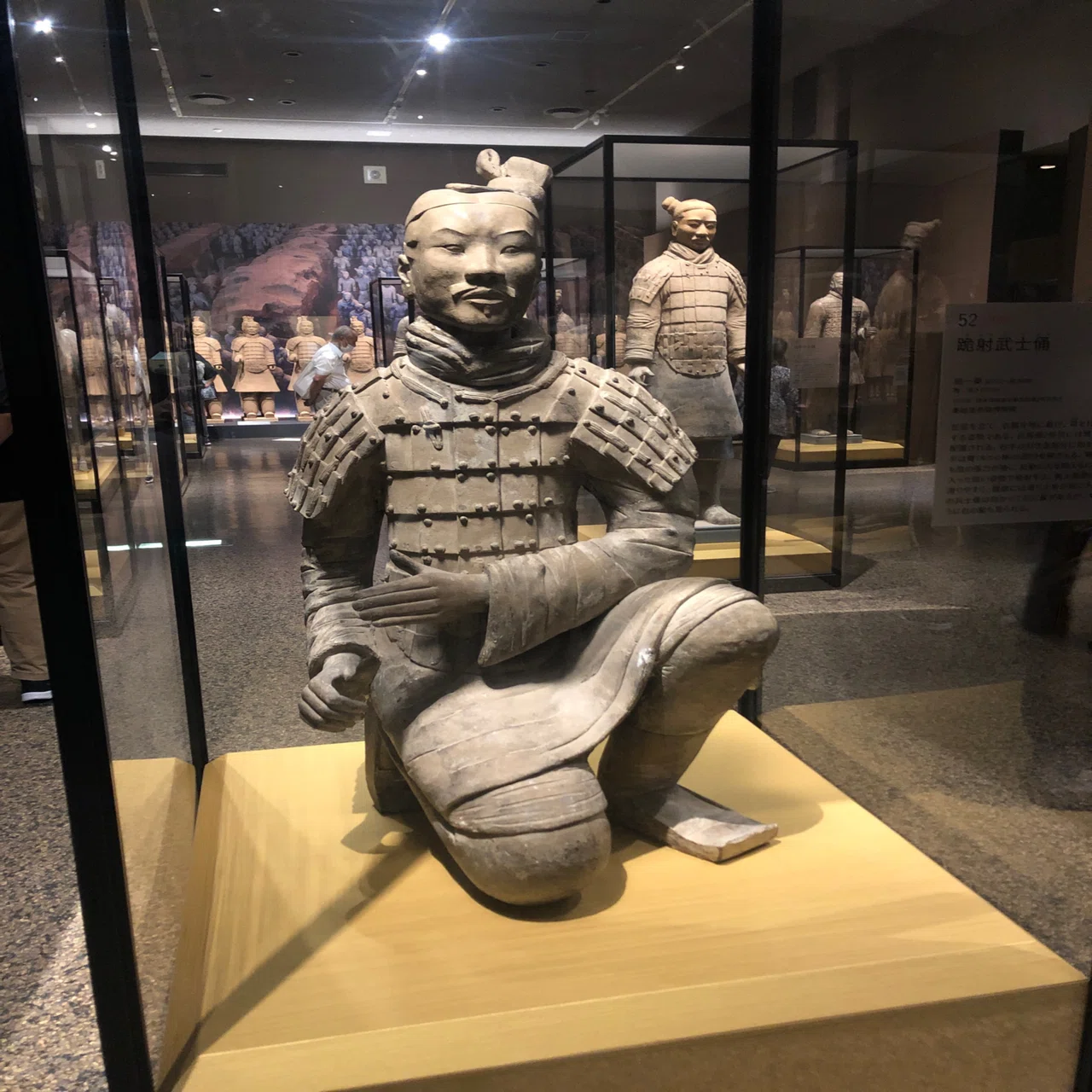 兵馬俑展滞在記｜研究するりす