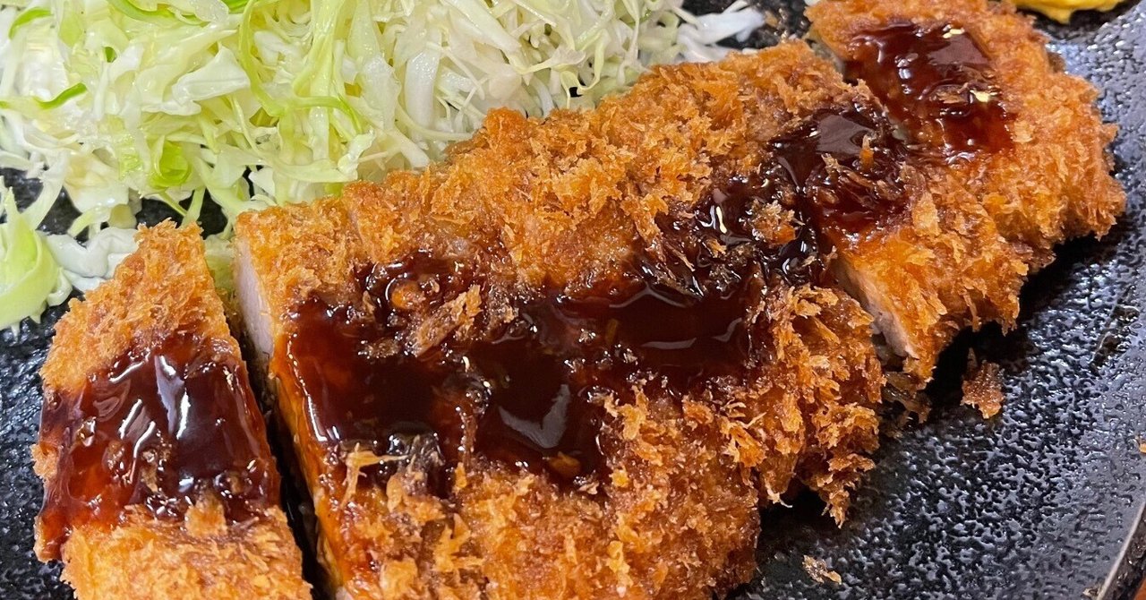 【新中野駅徒歩1分】まるで実家。『とんかつ丸福』は入るまでめちゃめちゃ不安なんだけど入ったらめちゃめちゃ安心する店だった｜ひらばる まなぶ（平原 学）｜noteの画像