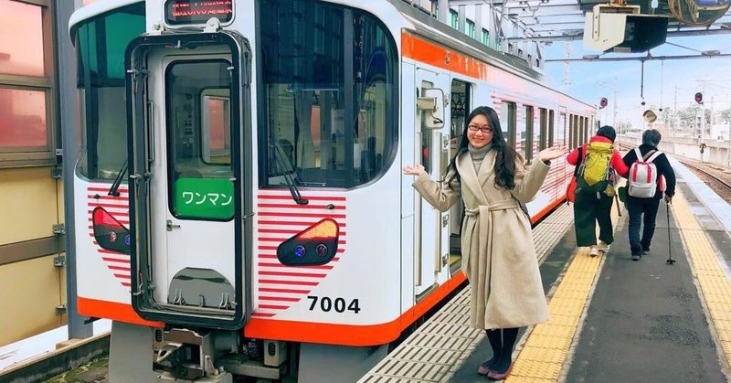 "ばたでん"で出雲大社へ