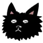 yamane