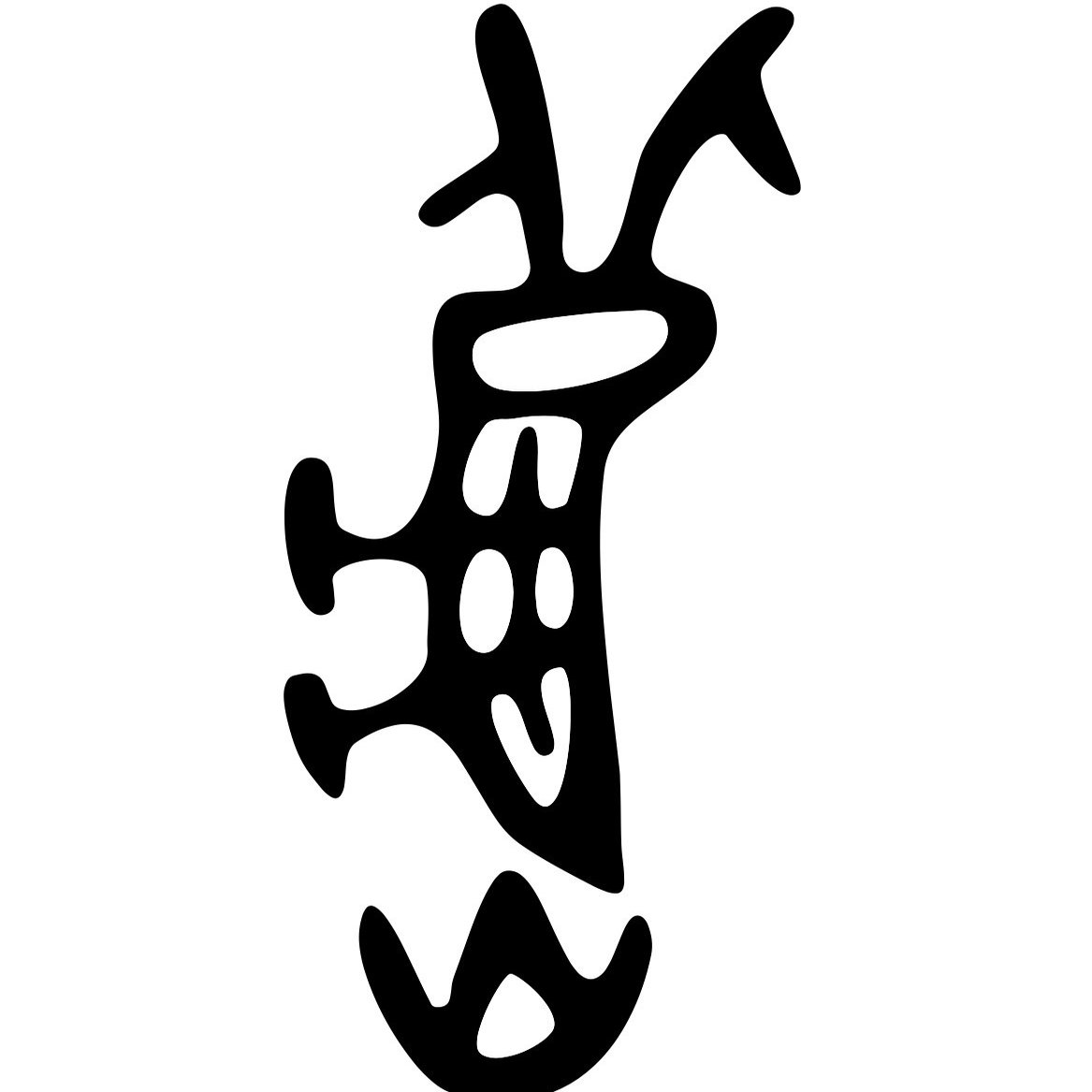 秋 に火が付いているのはなぜ Ku Note