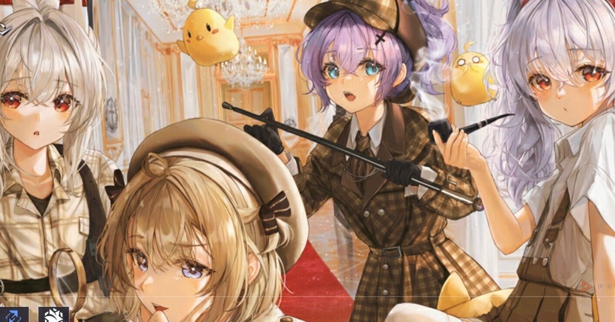 アズールレーン プリンス・オブ・ウェールズ -栄冠のビクトリー