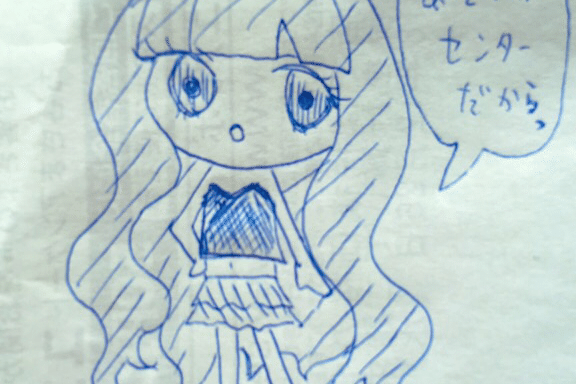 女の子はみんな可愛い の新着タグ記事一覧 Note つくる つながる とどける 女の子はみんな可愛い の新着タグ記事一覧 Note つくる つながる とどける