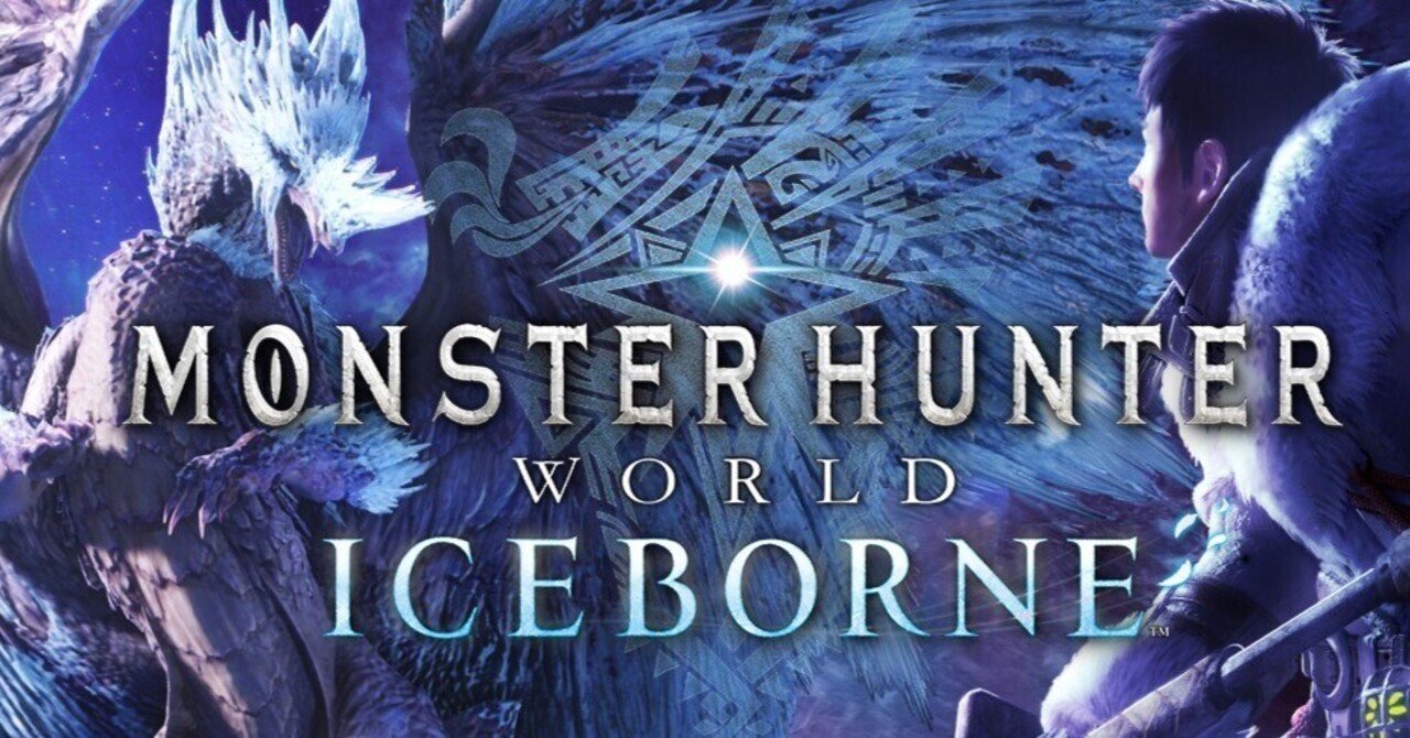 パチスロ モンスターハンターワールド:アイスボーンTM(モンハン