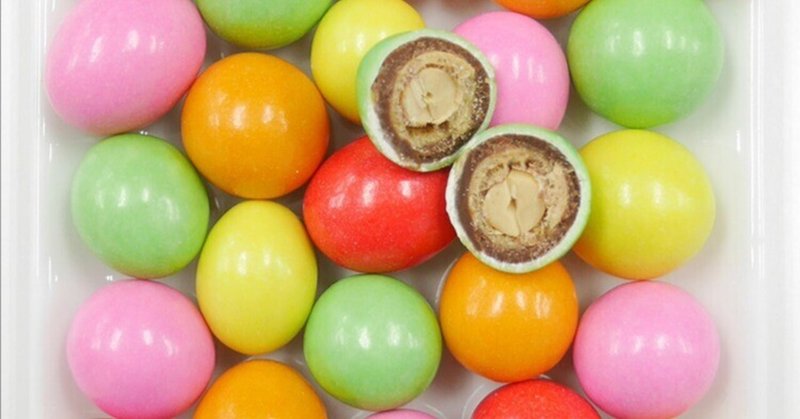 ダークチョコレートナッツクラスターと海塩のレシピ