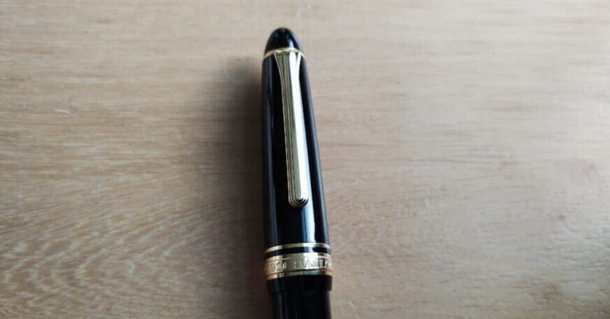 Sailor プロフィットスタンダード Z⇒小太刀切削 Sailor プロフィット