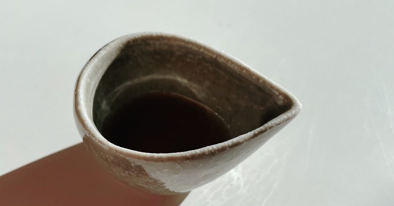 吉田直嗣抹茶碗カフェオレボウル