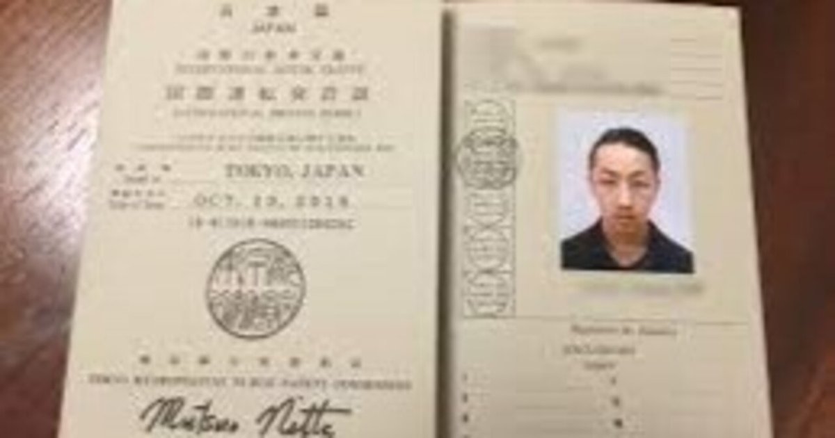 旧司法試験 刑法 平成21年度 第2問|フグサカ@独学/社会人応援 旧司法試験 刑法 平成21年度 第2問|フグサカ@独学/社会人応援