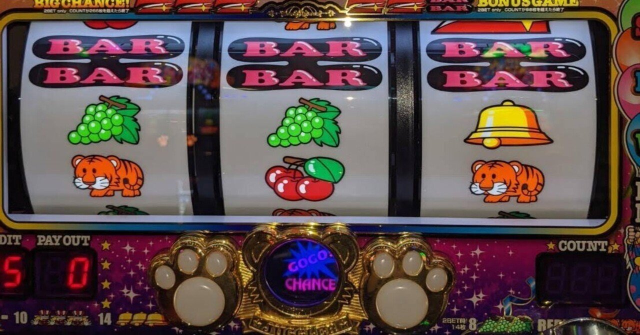 🏁271『これは絶対にダメ！こう思って台を選んでませんか