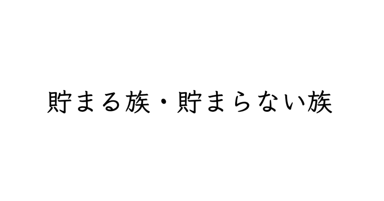 スクリーンショット_2019-02-04_18