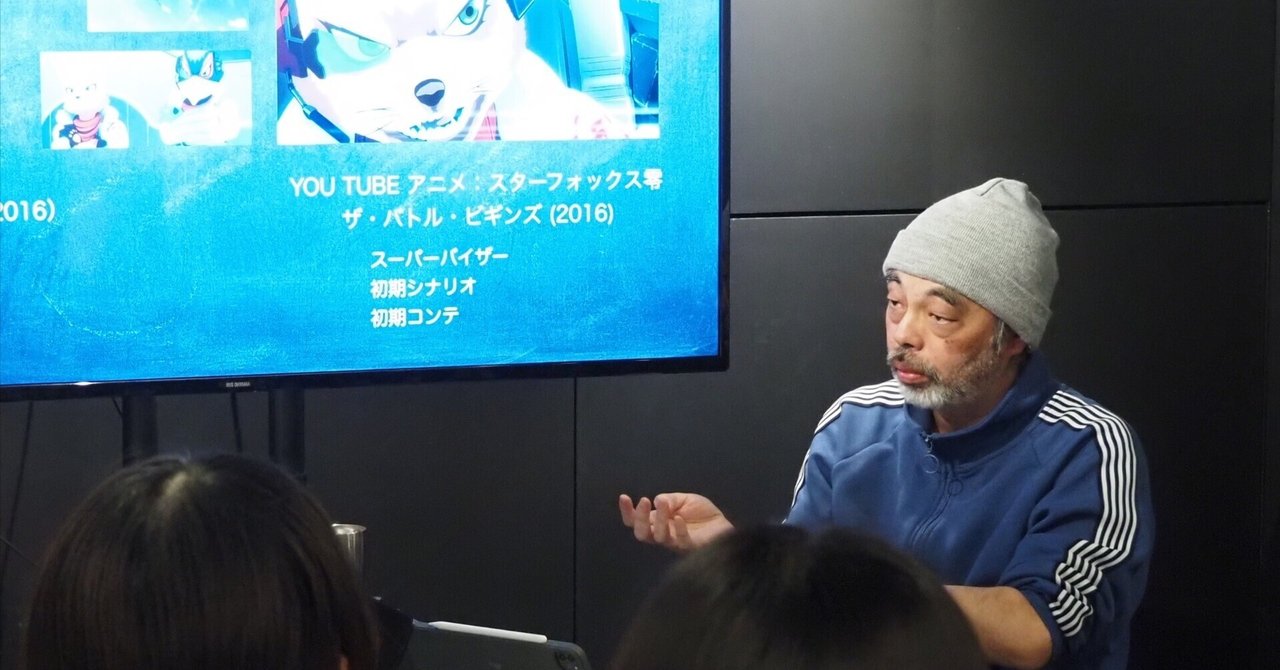 『スター・ウォーズ』の衝撃が自分のスタイルを作った。今村孝矢さんのクリエイティブの源泉｜前田デザイン室・公式note