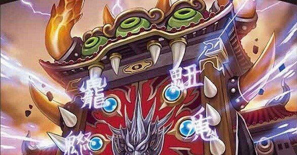 オリジナル、アドバンス】赤黒邪王門について｜てるる