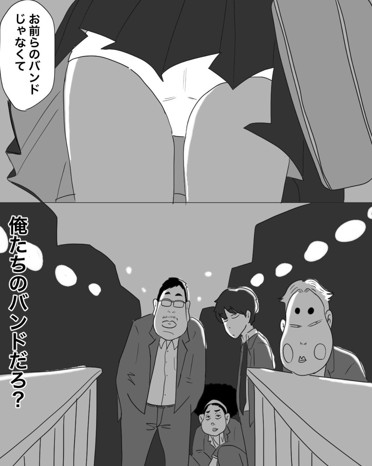 ブログ 夜の描写を変えてみた ズズズ Note ブログ 夜の描写を変えてみた ズズズ Note