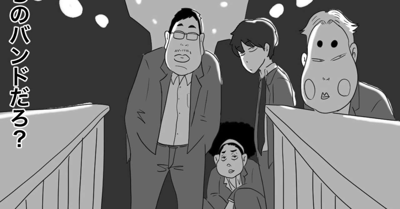 ブログ 夜の描写を変えてみた ズズズ Note