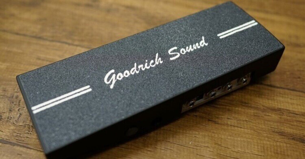 これが最高峰のボリュームペダル。Goodrich Omni！｜Lep International