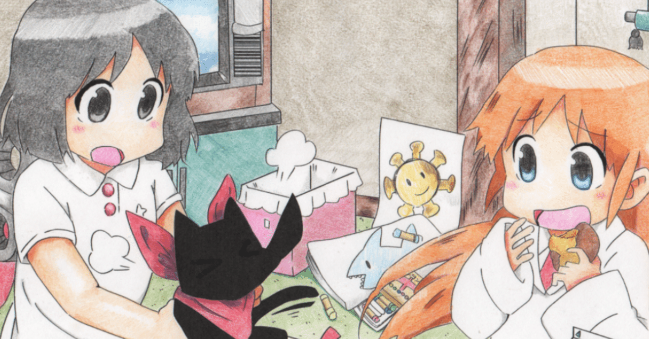イラストが評価される ということ おーたか Note イラストが評価される ということ おーたか Note