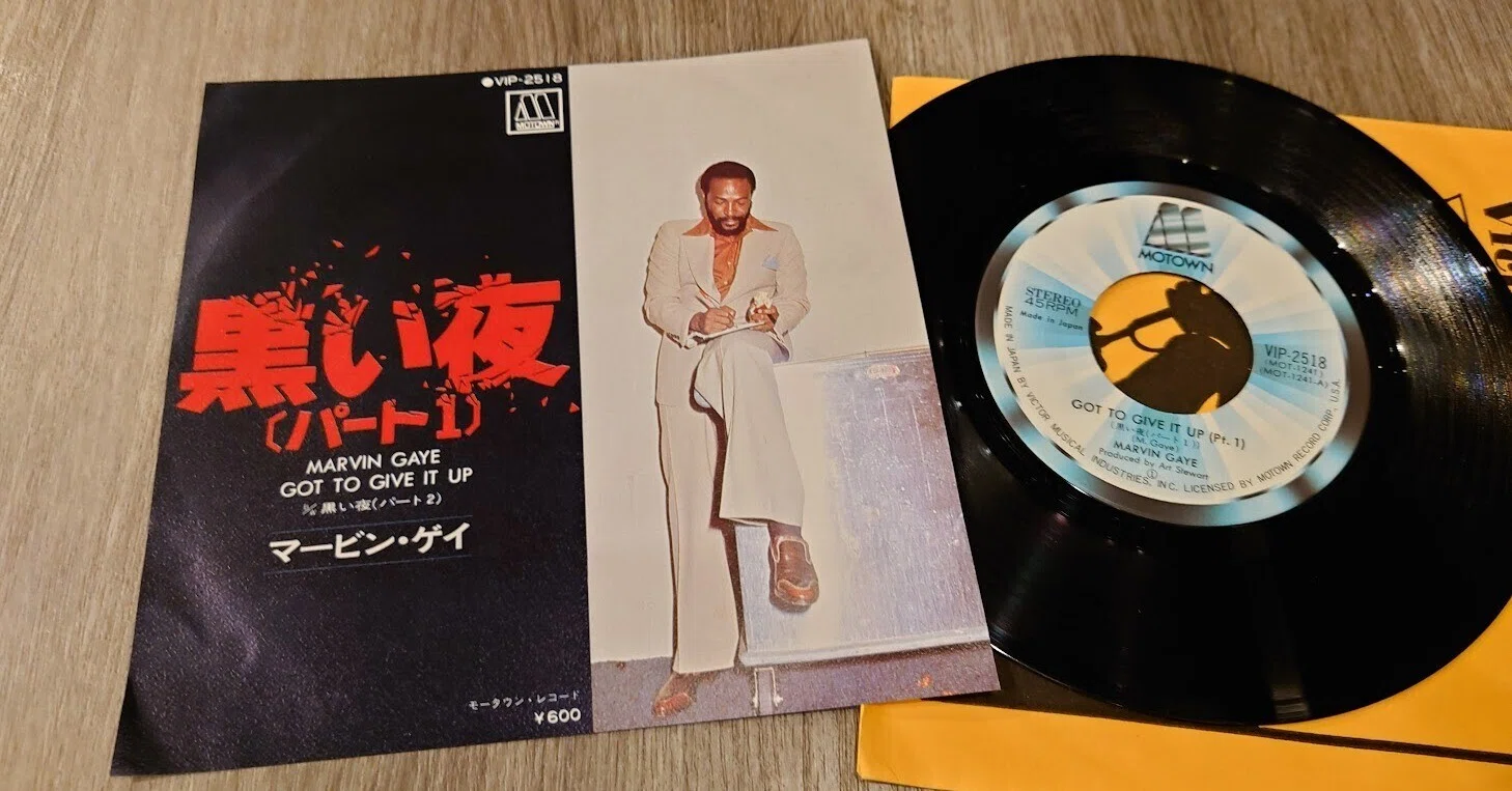 7インチ盤専門店雑記201「黒い夜」｜タカヤマ 元ginger.tokyoのオーナー