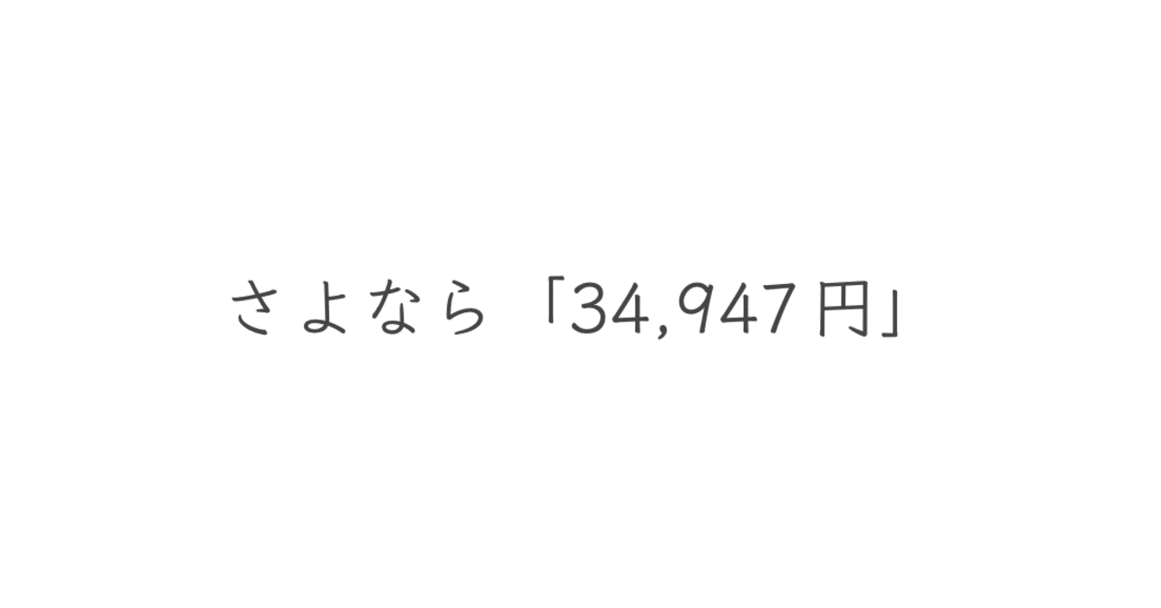 α7iii 本体のみ　注意事項あり α7 III | デジタル一眼カメラα（アルファ） | ソニー